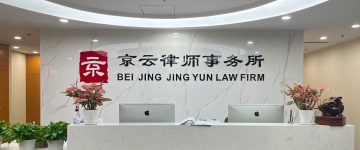 水富-首屏背景图